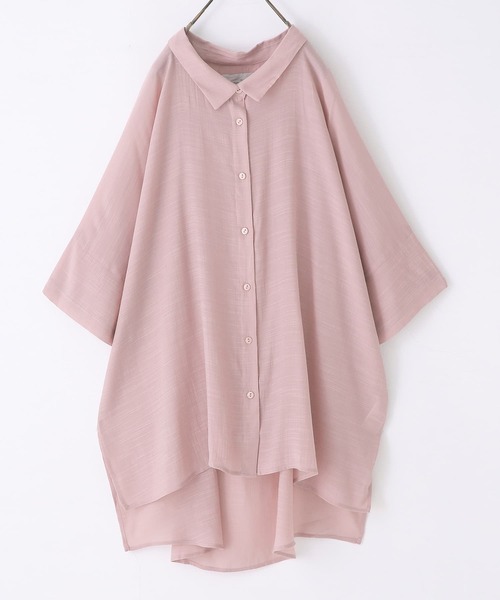 n'OrLABEL（ノアールレーベル）の「【廃盤】『ゆるひらスラブロングシャツ』（シャツ/ブラウス・レディース・ブラック/モカ/ピンク/グレー/ミント/ライトベージュ/グレイッシュブルー・FREE）」の7枚目の写真