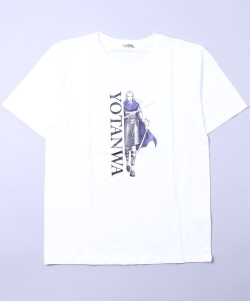 ARCADE（アーケード）の「キングダム 半袖Tシャツ（Tシャツ/カットソー・メンズ・ホワイト系1/ホワイト系2/ブラック系1/ブラック系2・L/LL/M）」の3枚目の写真