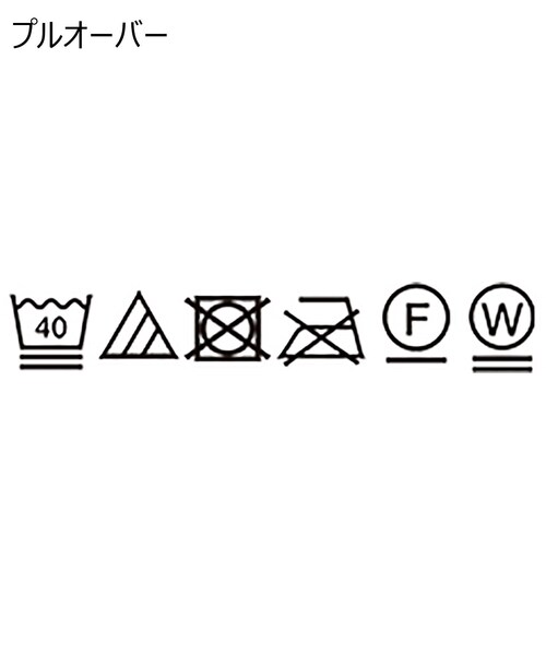 OPAQUE.CLIP(オペークドットクリップ)の「◆スリットニットSET【3way/WEB限定サイズ】(その他トップス・レディース・ブラック/オフホワイト/黄緑系/パープル系・40/38/42/36)」の14枚目の写真