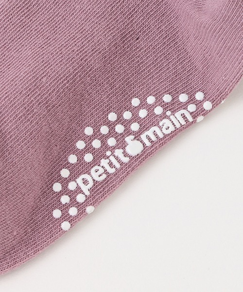 petit main（プティマイン）の「リボン/花柄2Pソックス（ソックス/靴下・キッズ・ブラック/オフホワイト/ラベンダー・SS/L/M/S）」の8枚目の写真