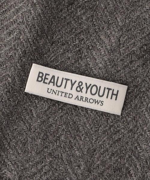 BEAUTY&YOUTH UNITED ARROWS（ビューティーアンドユースユナイテッドアローズ）の「ヘリンボーン ストール（ストール/ショール・メンズ・ライトブルー/ブラウン/ブラック・FREE）」の4枚目の写真