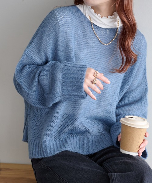 DISCOAT（ディスコート）の「モヘアライクスカシプルオーバー（ニット