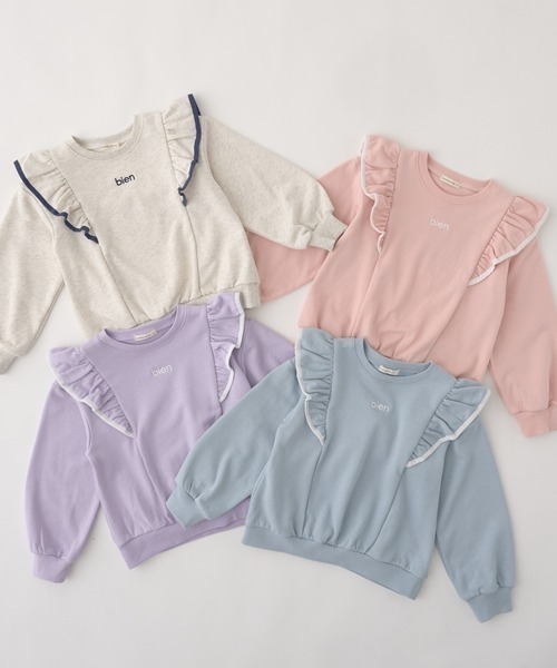Lycee mine（リセマイン）の「【表コットン毛玉バイバイ】パイピングフリルスウェット（スウェット・キッズ・オートミール/サックスブルー/ピンク/ラベンダー・140cm/150cm/120cm/130cm/100cm/110cm）」の18枚目の写真