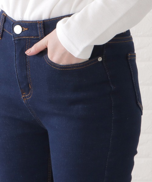 セール】ハイウエスト裏ボアストレートデニム（デニムパンツ