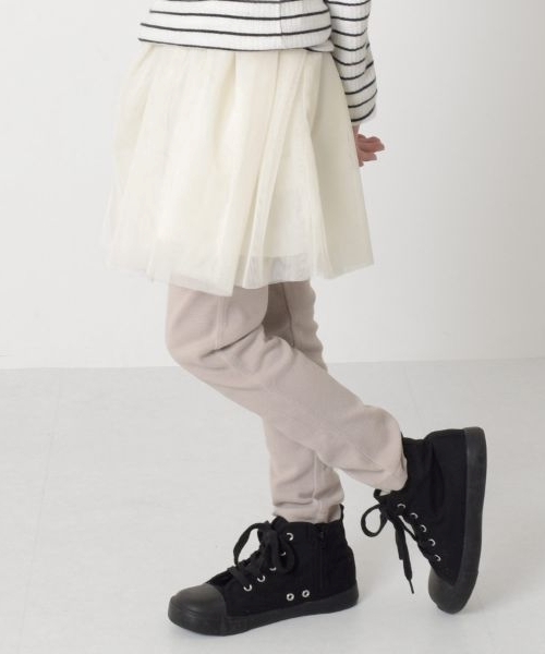 S&H(エスアンドエイチ)の「【S&H】カットロングパンツ(その他パンツ・キッズ・チャコールグレー/ブラック/グレイッシュブルー/ライトグレー/ネイビー/ベージュ/ダークグリーン/トップグレー/ライトブルー/ライトカーキ・110cm/120cm/130cm/100cm)」の1枚目の写真