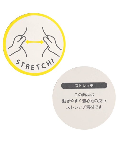 BREEZE（ブリーズ）の「【WEB限定・ストレッチ】 ベーシックテーパードパンツ_裏起毛（その他パンツ・キッズ・グレー/カーキ/ネイビー/キャメル・80/110/130/100/120/90/140）」の11枚目の写真