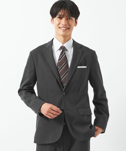 green label relaxing（グリーンレーベルリラクシング）の「TRW