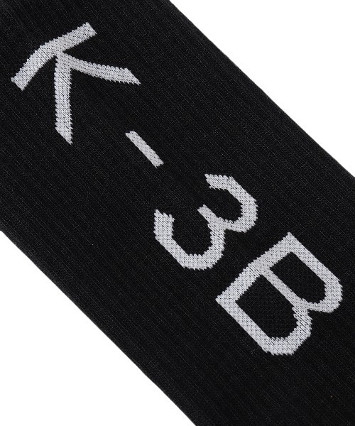K-3B(ケースリービー)の「092_B バスケットボールソックス(ソックス/靴下・メンズ・ブラック・FREE)」の2枚目の写真