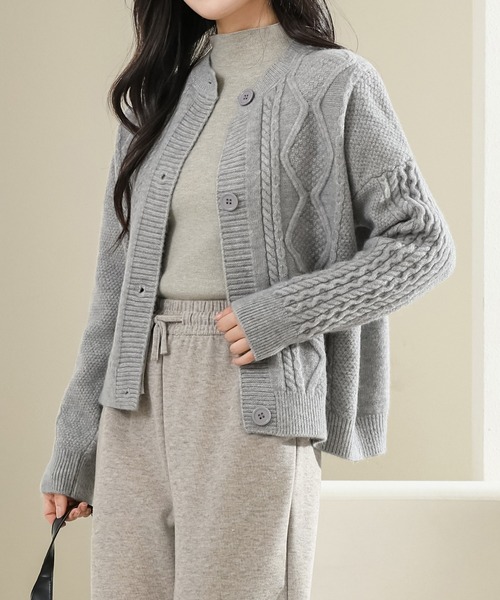 セール】ラウンドネック ケーブル柄 長袖 ニット カーディガン