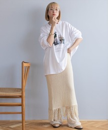 fringe knitting cami op