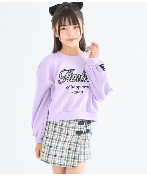 ANAP kids（アナップキッズ）の「ベルトデザイン ツイード スカパン【セットアップ着用可】（スカート・キッズ・ベージュ/ブラック・130cm/110cm/120cm）」の22枚目の写真