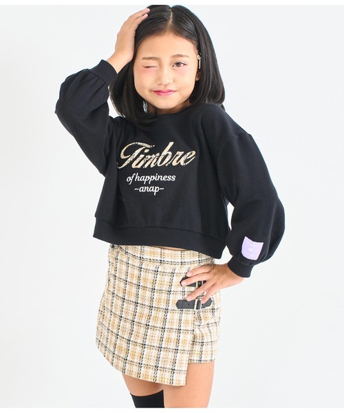 ANAP kids（アナップキッズ）の「ベルトデザイン ツイード スカパン【セットアップ着用可】（スカート・キッズ・ベージュ/ブラック・130cm/110cm/120cm）」の8枚目の写真