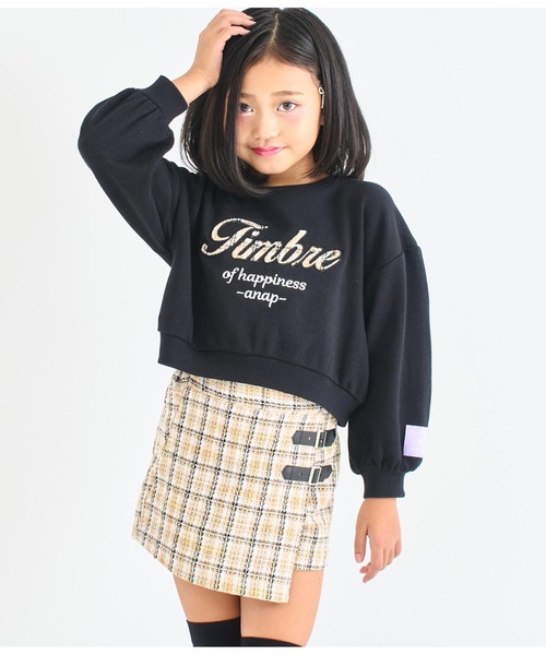 ANAP kids（アナップキッズ）の「ベルトデザイン ツイード スカパン【セットアップ着用可】（スカート・キッズ・ベージュ/ブラック・130cm/110cm/120cm）」の9枚目の写真