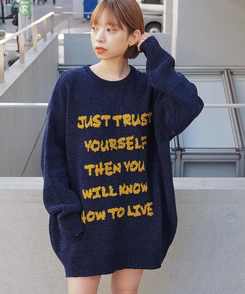 tiptop（ティップトップ）の「モールロゴジャガードBIGプルオーバー