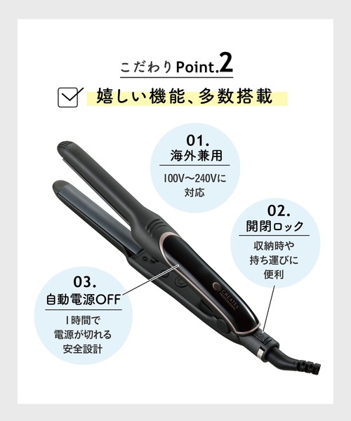 クレイツイオン エレメアレピ 【新品未使用 匿名配送】 楽天市場】クレイツイオン エレメアレピの通販