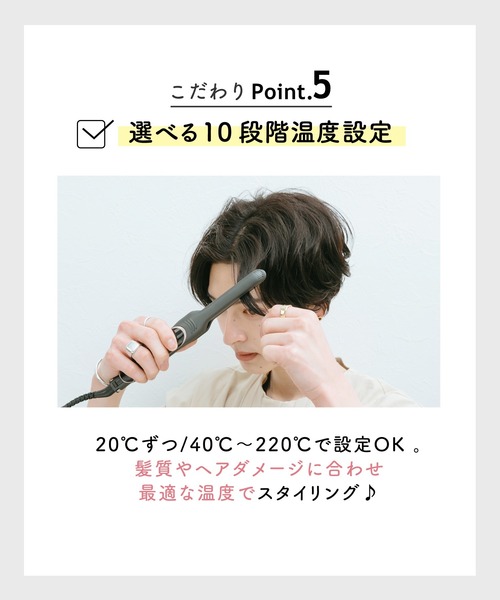 クレイツオン　エレメアレピ(新品未使用) セール】クレイツイオン エレメアR（美容器具）｜CREATEs