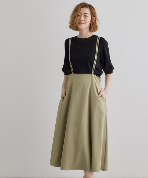 grove（グローブ）の「ダブルストラップフレアスカート（スカート・レディース・カーキ/ブラック/ナチュラル・02/03/01/04/05）」の3枚目の写真