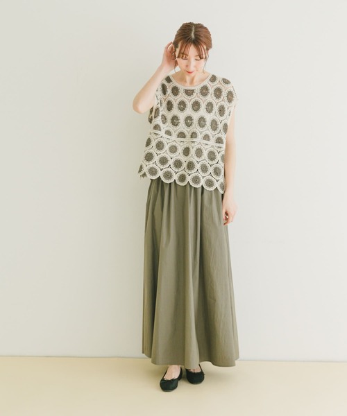 セール】クロシェニット×フレアスカートセット（セットアップ