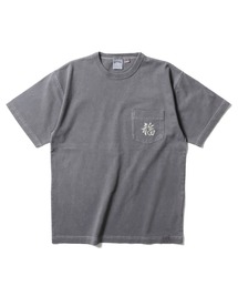 HOUSTON ピグメントポケットTシャツ(TIGER)