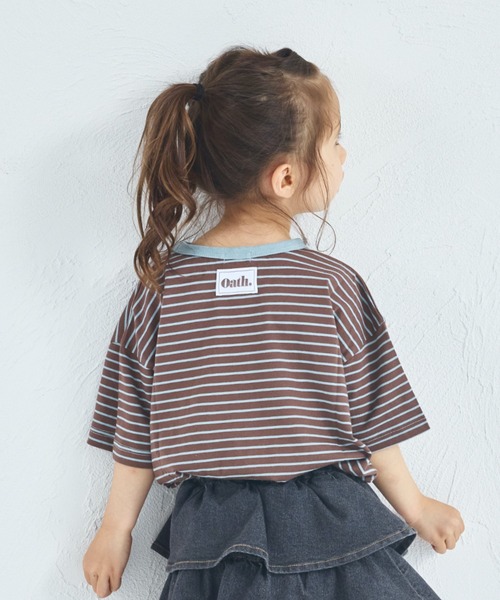 pairmanon（ペアマノン）の「ビックシルエット バックタグ付き カラーボーダー 半袖Tシャツ（Tシャツ/カットソー・キッズ・ピンク系その他/イエロー系その他/ブルー系その他/ベージュ系その他/グレー系その他/ブラウン系その他・100/110/120/130/140/150/90）」の8枚目の写真