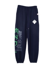 Mendrill（メンドリル）の「Mendrill X GS. Distressed Pants（スウェットパンツ）」