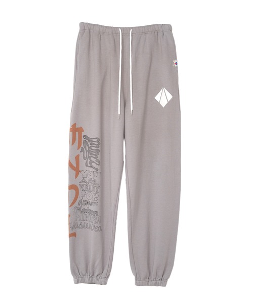 Mendrill(メンドリル)の「Mendrill X GS. Distressed Pants(スウェットパンツ・メンズ・ネイビー/グレー・48/46)」の2枚目の写真