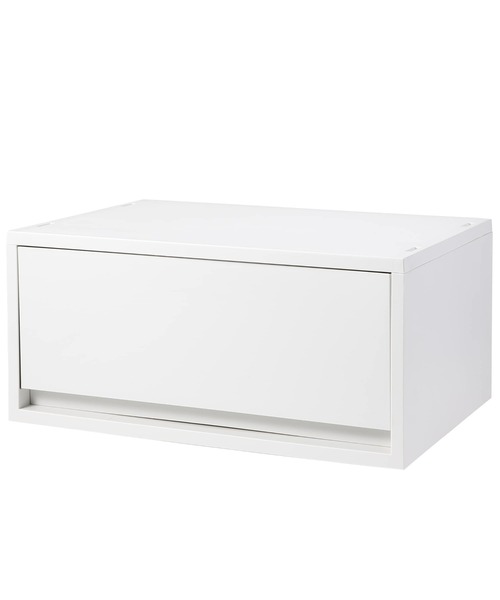 再生ポリプロピレン入り 小物収納ケース ワイド 大 ホワイトグレー 約