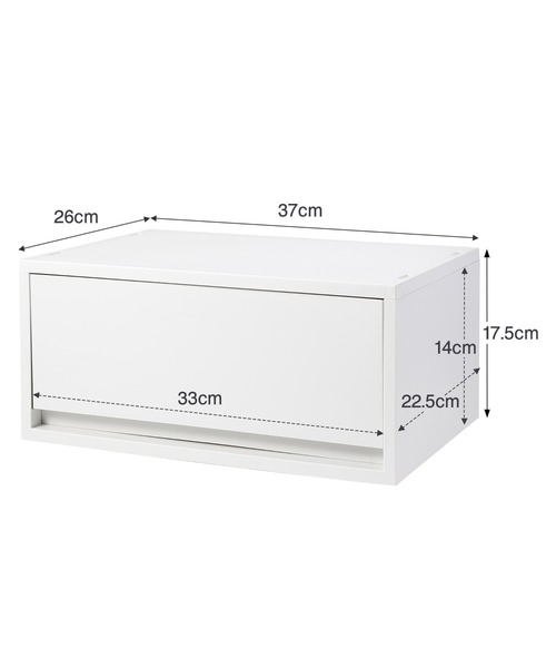 無印良品（ムジルシリョウヒン）の「再生ポリプロピレン入り　小物収納ケース　ワイド　大　ホワイトグレー　約幅３７×奥行２６×高さ１７．５ｃｍ（収納グッズ・メンズ・ライトグレー系・大）」の7枚目の写真