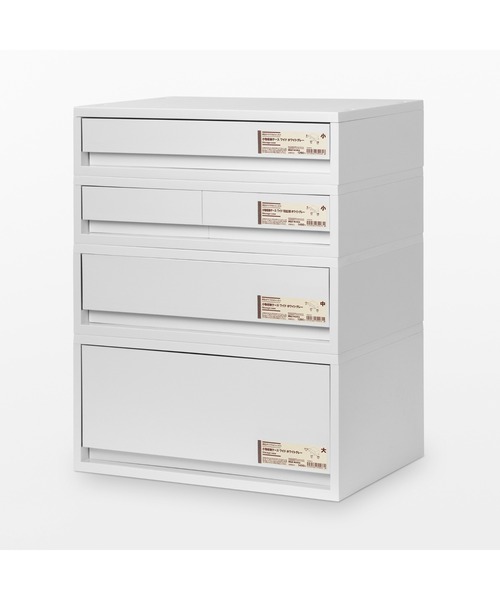 無印良品（ムジルシリョウヒン）の「再生ポリプロピレン入り　小物収納ケース　ワイド　大　ホワイトグレー　約幅３７×奥行２６×高さ１７．５ｃｍ（収納グッズ・メンズ・ライトグレー系・大）」の6枚目の写真