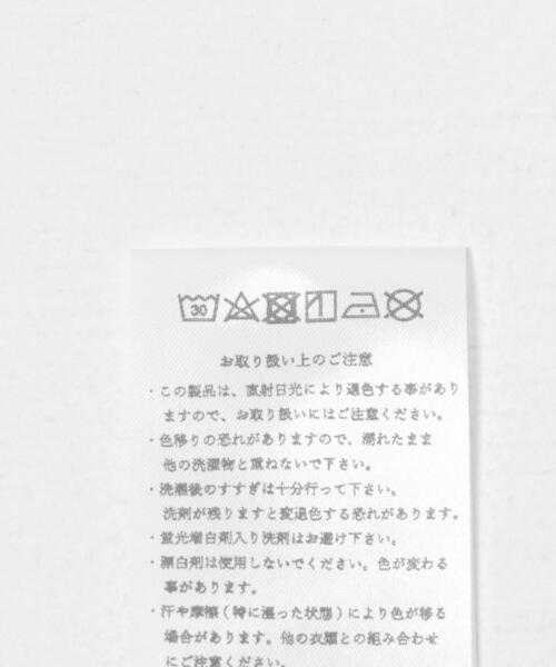 THE GOODLAND MARKET（ザグッドランドマーケット）の「KEIMEN　Strata T-shirts（Tシャツ/カットソー・メンズ・ピンク/グレー/ブルー・MEDIUM/LARGE/X-LARGE）」の17枚目の写真