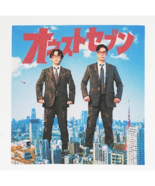 STUDIO SEVEN（スタジオ セブン）の「HBZ x SVN オネストセブン 半袖Tシャツ（Tシャツ/カットソー・メンズ・ホワイト/ブラック・MEDIUM/LARGE）」の4枚目の写真