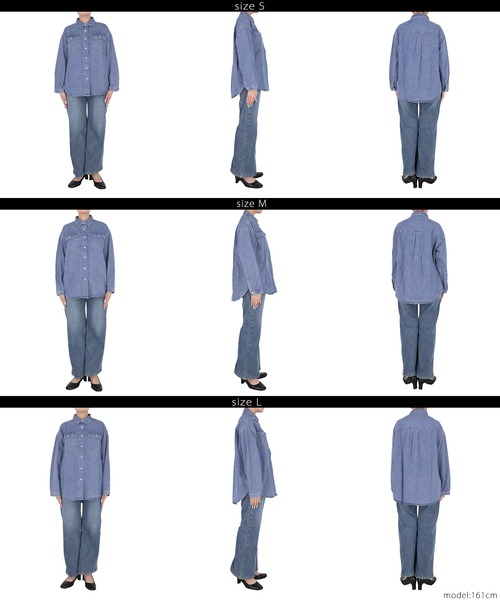 coca（coca）（コカ）の「デニムシャツジャケット（デニムジャケット・レディース・ブルー・M/L/S）」の17枚目の写真