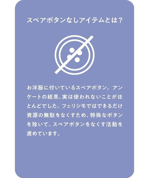 Live in comfort（リブインコンフォート）の「リブ　イン　コンフォート　繊細レースを贅沢にあしらったコットンワンピース（ワンピース・レディース・ブラック/ダークグリーン/アイボリー・M/L/LL/3L/S/4L/MP）」の19枚目の写真