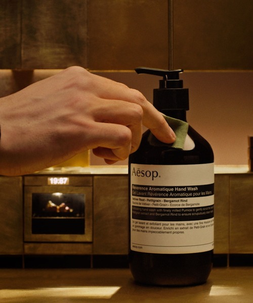 【新品未使用】イソップ トゥ メニー クックス イン ザ キッチン トゥー メニー クックス イン ザ キッチン（ボディケアキット/ギフト