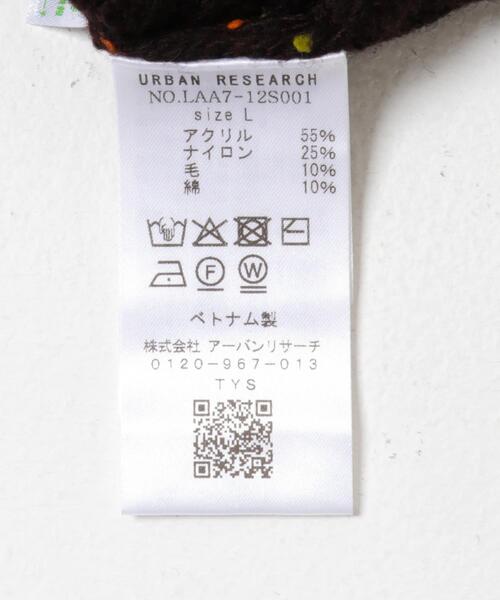 URBAN RESEARCH Sonny Label（アーバンリサーチサニーレーベル）の「ウォッシャブルウール混クルーネックニット（ニット/セーター・メンズ・ブラック/ダークブラウン/アイボリー/グリーン/グレー・MEDIUM/LARGE/X-LARGE）」の19枚目の写真