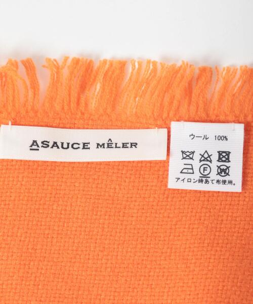 RODE SKO(ロデスコ)の「ASAUCE MELER ウルトラファインミニバスケットストール(ストール/ショール・レディース・グレー/オレンジ・ONE)」の8枚目の写真