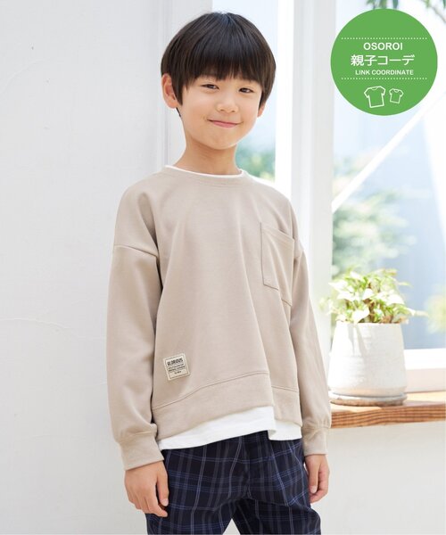 ikka(イッカ)の「【洗濯機で洗える】GOKU楽鹿の子ダンボールレイヤープルオーバー(120~160cm)(スウェット・キッズ・チャコール/ネイビー/ベージュ/ダークグリーン・130/140/150/160/120)」の5枚目の写真