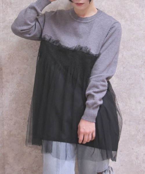 axes femme(アクシーズファム)の「チュールカットプルオーバー(Tシャツ/カットソー・レディース・ブラック/グレー・FREE)」の2枚目の写真