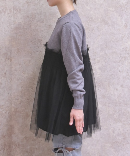 axes femme(アクシーズファム)の「チュールカットプルオーバー(Tシャツ/カットソー・レディース・ブラック/グレー・FREE)」の4枚目の写真