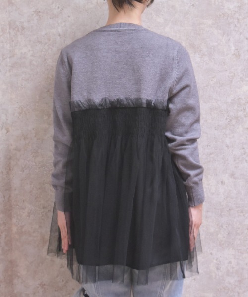 axes femme(アクシーズファム)の「チュールカットプルオーバー(Tシャツ/カットソー・レディース・ブラック/グレー・FREE)」の5枚目の写真