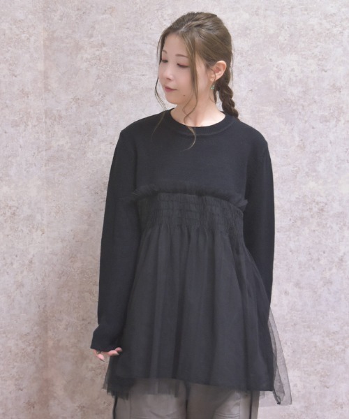 axes femme(アクシーズファム)の「チュールカットプルオーバー(Tシャツ/カットソー・レディース・ブラック/グレー・FREE)」の6枚目の写真
