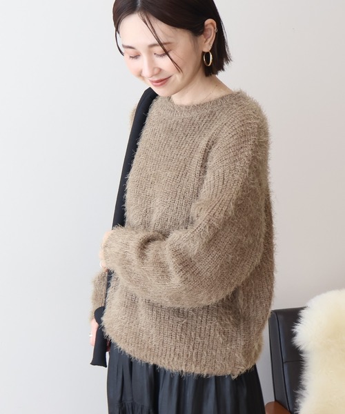 AMERICAN HOLIC(アメリカンホリック)の「【WEB限定】フェザーゆるニットプルオーバー(ニット/セーター・レディース・ライトグレー/モカ/サックスブルー/チャコールグレー・M/L)」の21枚目の写真