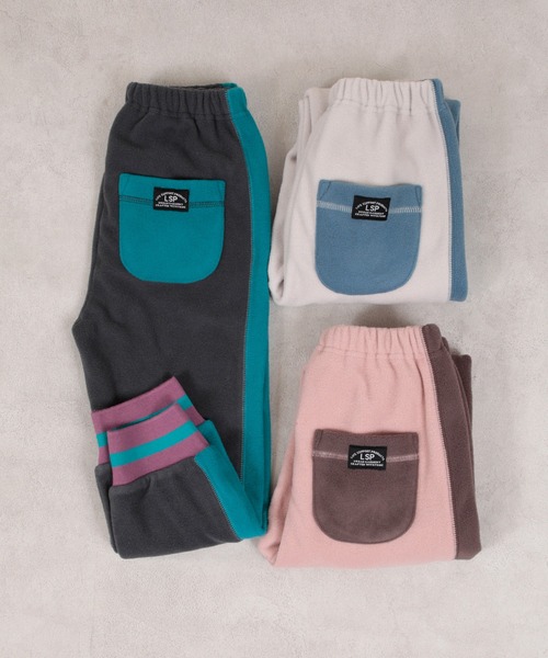 Life Support Products（ライフサポートプロダクツ）の「フリースツートンロングパンツ（その他パンツ・キッズ・ピンク/チャコール/アイボリー・80/90/100/110/120/130/140/150）」の9枚目の写真