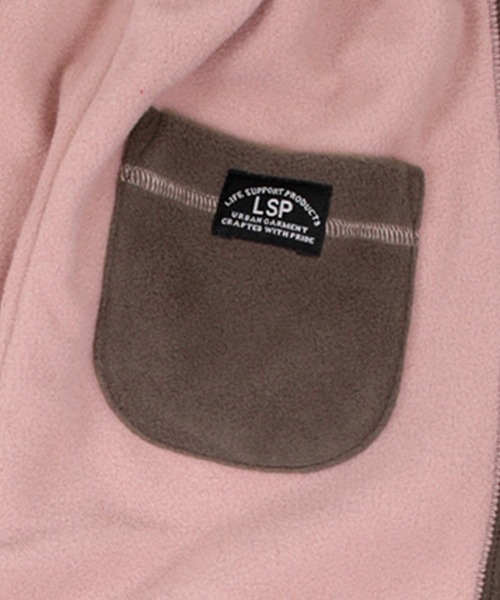 Life Support Products（ライフサポートプロダクツ）の「フリースツートンロングパンツ（その他パンツ・キッズ・ピンク/チャコール/アイボリー・80/90/100/110/120/130/140/150）」の15枚目の写真