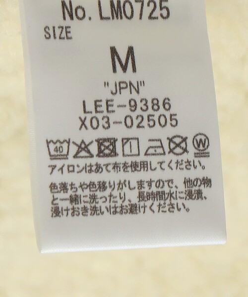 Lee（リー）の「Lee: BOA STORMRIDER コーデュロイ/デニム ボアブルゾン（ブルゾン・メンズ・ブラック/ブラウン/ネイビー・MEDIUM/LARGE）」の15枚目の写真