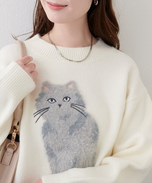 natural couture（ナチュラルクチュール）の「もしゃねこニットプルオーバー（ニット/セーター・レディース・サックスブルー/チャコールグレー/オフホワイト・FREE）」の4枚目の写真