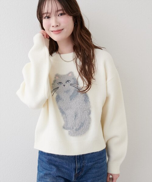 natural couture（ナチュラルクチュール）の「もしゃねこニットプルオーバー（ニット/セーター・レディース・サックスブルー/チャコールグレー/オフホワイト・FREE）」の5枚目の写真