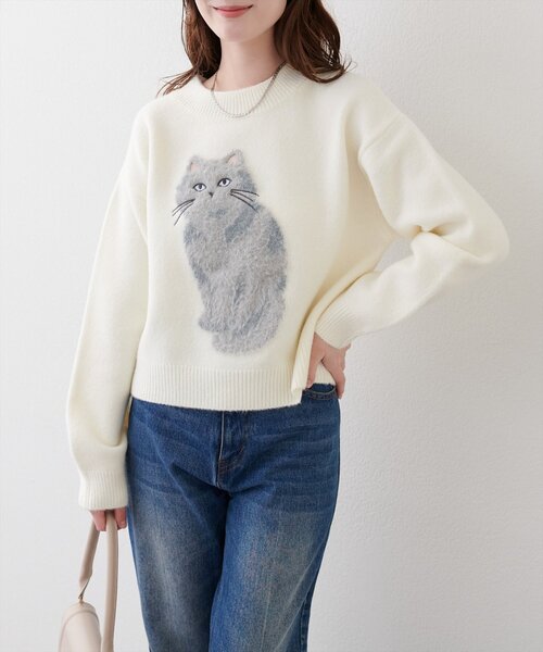 natural couture（ナチュラルクチュール）の「もしゃねこニットプルオーバー（ニット/セーター・レディース・サックスブルー/チャコールグレー/オフホワイト・FREE）」の6枚目の写真