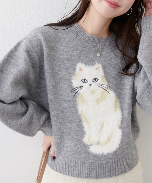 natural couture（ナチュラルクチュール）の「もしゃねこニットプルオーバー（ニット/セーター・レディース・サックスブルー/チャコールグレー/オフホワイト・FREE）」の16枚目の写真