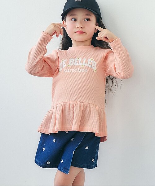 apres les cours(アプレレクール)の「ペプラムTシャツ/7days Style_ジュニア対応(Tシャツ/カットソー・キッズ・アイボリー/サックスブルー/ラベンダー/ネイビー/レッド/サーモンピンク・80/90/100/110/120/130/140)」の6枚目の写真